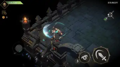 Capture d'écran de Dark Lord 6