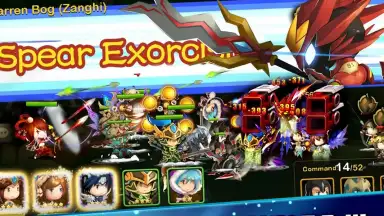 Capture d'écran de Brave Cross 14