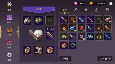 Capture d'écran de Tower And Swords 2