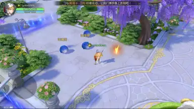 Capture d'écran de Murderous Fairy Tale 2 5