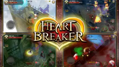 Capture d'écran de Heart Breaker 15