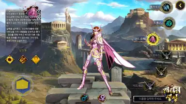 Capture d'écran de Saint Seiya Mobile 7
