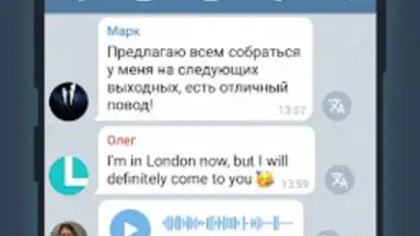Capture d'écran de iMe Messenger & Crypto Wallet 5
