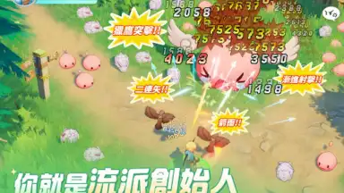 Capture d'écran de Ragnarok: The New World 5