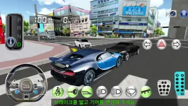 Capture d'écran de 3D Driving Class 7