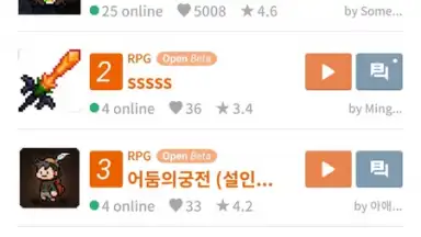 Capture d'écran de Nekoland 1