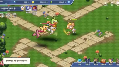 Capture d'écran de Fantasy Sisters: Collectible Idle RPG 2