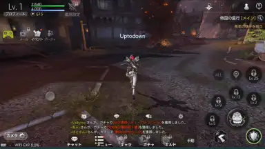 Capture d'écran de TERA ORIGIN 3