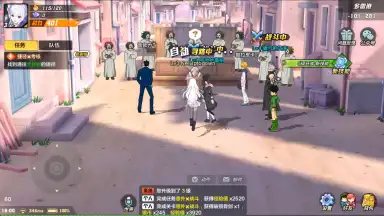Capture d'écran de Hunter X Hunter 3