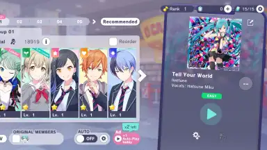 Capture d'écran de Hatsune Miku: Colorful Stage! 13