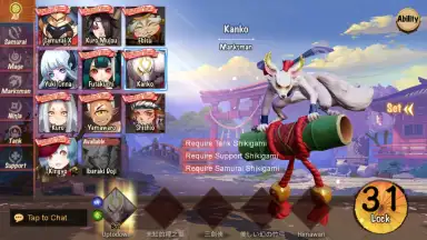 Capture d'écran de Onmyoji Arena 4