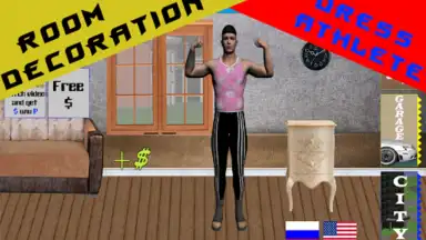 Capture d'écran de Качок 10