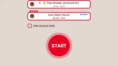 Capture d'écran de BD NET VPN 4