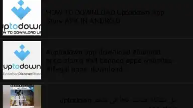 Capture d'écran de MP3 Downloader 2