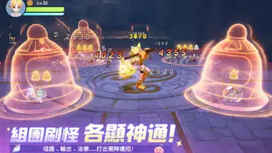 Capture d'écran de Ragnarok: The New World 13