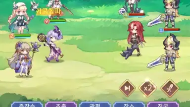 Capture d'écran de Imaginary Girls: Three Kingdoms 6