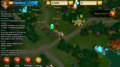 Capture d'écran de Lordmancer II 7
