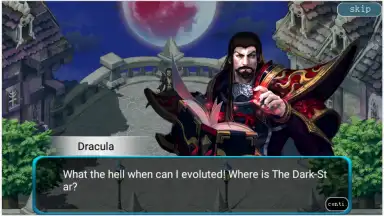 Capture d'écran de Gods Wars Ex 6