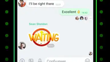 Capture d'écran de ICQ 1