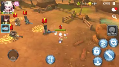 Capture d'écran de How to Train Your Monster 2