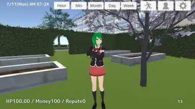 Capture d'écran de School Out Simulator2 7
