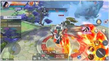 Capture d'écran de Nine Heavens God’s Domain 8