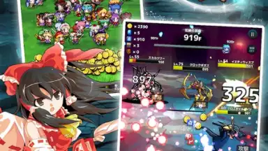 Capture d'écran de Touhou Dungeon Battle Gameplay 2