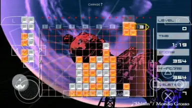 Capture d'écran de UltraPSP 1