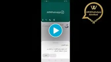 Capture d'écran de ARWhatsapp 1