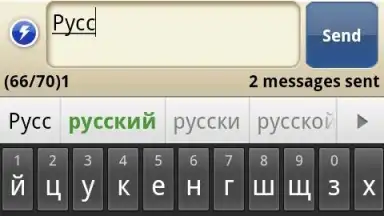 Capture d'écran de Smart Keyboard Trial 3
