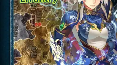 Capture d'écran de Chaos Dynasty 9