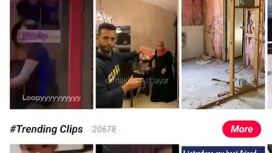 Capture d'écran de Zili 6
