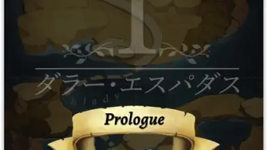 Capture d'écran de Puzzle Fantasy Battles 10