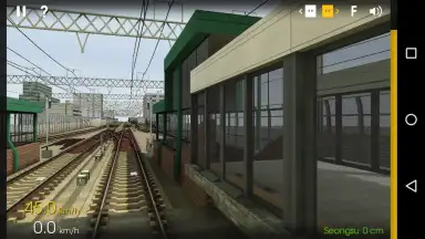 Capture d'écran de Hmmsim - Train Simulator 3