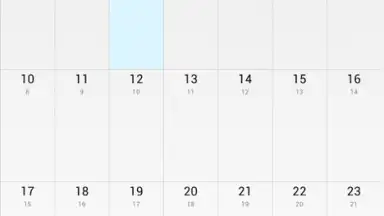 Capture d'écran de Hijri Calendar 10