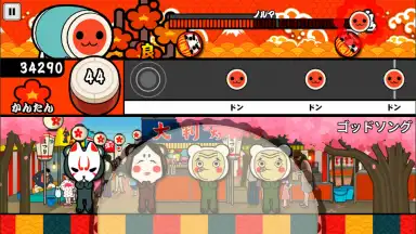 Capture d'écran de Taiko no Tatsujin 1