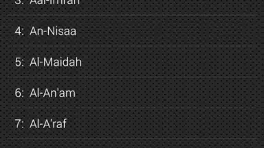 Capture d'écran de Asan Quran Urdu 2