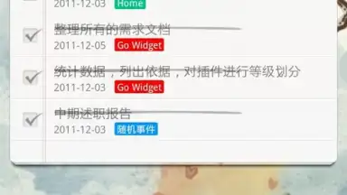 Capture d'écran de GO Note Widget 3