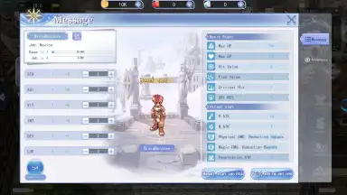 Capture d'écran de The Ragnarok 12