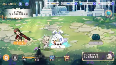Capture d'écran de Yggdra Re:Birth 7