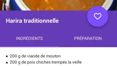 Capture d'écran de Recettes du Ramadan 2