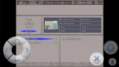 Capture d'écran de Fear and Hunger 2: Termina 5
