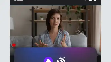 Capture d'écran de Yandex Start 6