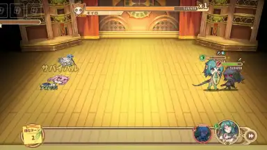 Capture d'écran de Clover Theater 10