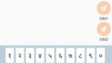 Capture d'écran de ASUS Keyboard 12