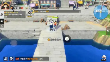 Capture d'écran de One Piece: Fighting Path 14