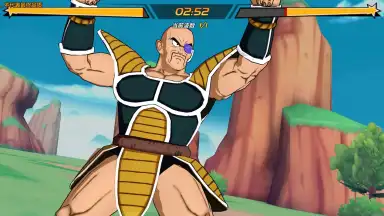 Capture d'écran de Dragon Ball Awakening 7