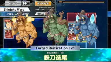 Capture d'écran de Tokyo Afterschool Summoners 5
