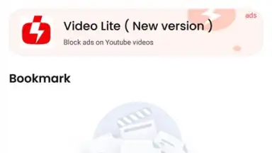 Capture d'écran de Video Lite 1