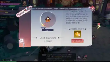 Capture d'écran de Mega Heroes 2
